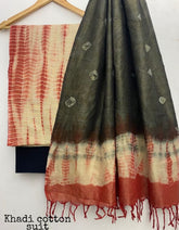 Shibori cotton dupion SILK ZONE